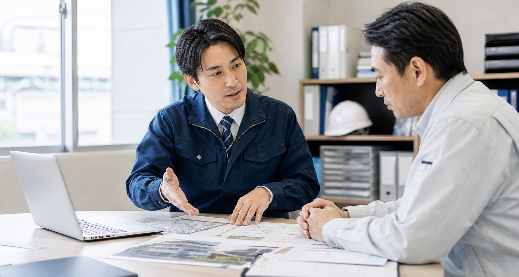施工計画を確認する打ち合わせ